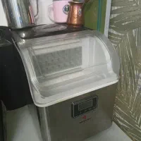 یخساز مباشی