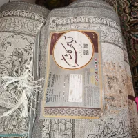 ۴عدد قالی درحد نو چند ماه بیشتر استفاده نشده