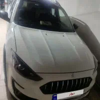 اطلس Gفول ۱۴۰۳