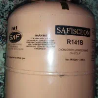 کپسول R141B
