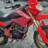 موتور تریل ۲۰۰cc رادیسون