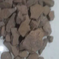 شهاب سنگ طلا|جواهرات|گرگان, |دیوار