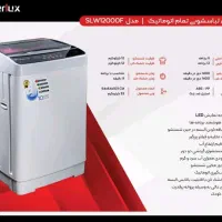 لباسشوی تمام اتومات درب از بالا سفید محمودی|ماشین لباسشویی و خشککن لباس|گرگان, |دیوار