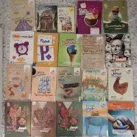 کتابای کنکوری انسانی