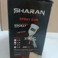 پیستوله ۳ تنظیم حرفه ای ۱.۷|ابزارآلات|مینودشت, |دیوار