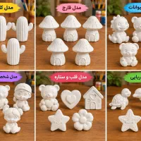 پک رنگآمیزی کودکانه سنگ مصنوعی ماهی|اسباببازی|رشت, معلم|دیوار