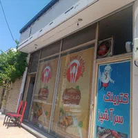 اجاره مغازه ۴۰ متری