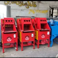 سمپاش۳موتور برق آب۵علفزن۴چاله کن۷تیلر۲اره زنجیری|ماشین‌آلات صنعتی|تبریز, |دیوار