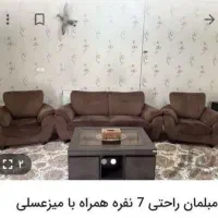 وسایل خونه