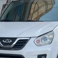 ایکس ۳۳ در حد