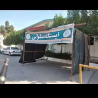 داربست فلزی|خدمات پیشه و مهارت|صفادشت, |دیوار