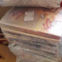 100عدد روزنامه قبل سال1400