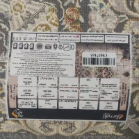 فرش|فرش|سنندج, |دیوار