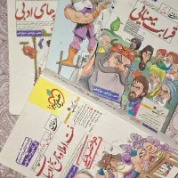 فارسی هندسه شیمی و ریاضی کنکور دوازدهم|کتاب و مجله آموزشی|کرج, ساماندهی|دیوار
