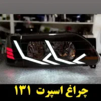 نئون پلکسی|خدمات موتور و ماشین|سراوان, |دیوار