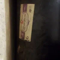 کپسول گاز lpg