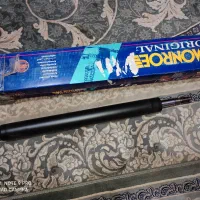 کمک عقب جلو آردی روآ پیکان یا پیکان وانت دوو