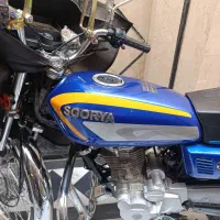 موتور سوریا125cc|موتورسیکلت|تهران, مینای شمالی (مخبر)|دیوار