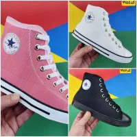 کفش ال استار زیرقیمت