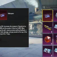 چیکن هلیکوپتر