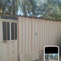 رایگان کانکس برای زندگی