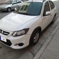 معاوضه کوییک