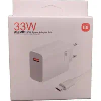 شارژر  33 وات شیایومی اصلی پلمپ