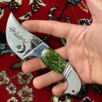 چاقو اصل زنجان