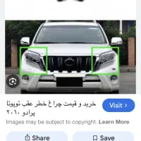 لوازم تو یوتا پرادو قیمت عالی