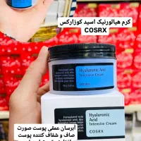 فروش محصولات اورجینال خارجی|آرایشی، بهداشتی، درمانی|جهرم, |دیوار