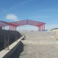 ساخت سازه های فلزی ( انواع سالن در ابعاد مختلف )