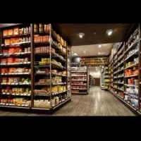 زمین تجاری بنه گز رو به رو بانک سپه