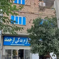 فروش ملک تجاری مسکونی|فروش مغازه و غرفه|کلاله, |دیوار