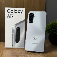 سامسونگ Galaxy A17 باحافظه 256 گیگ