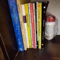 تعداد کتاب خوب
