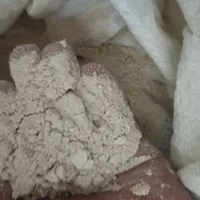آرد کامل سبوس دار|خوردنی و آشامیدنی|تهران, خانی آباد نو جنوبی|دیوار