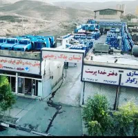 شرکت‌‌رهام قطعه‌به‌ مدیرفروش نیازمنداست