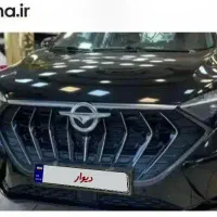 فروش حواله  هایما