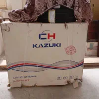 اسپیلت کازوکی پلمپ۳۰هزار سرد و گرم