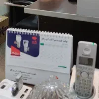 استخدام خانم