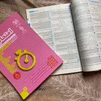 فروش کتاب درسی