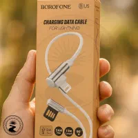 کابل آیفون ، آداپتور و مبدل (آیفون)|لوازم جانبی موبایل و تبلت|رشت, رشتیان|دیوار