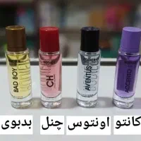 عطر ۳۰میل رودیر با ماندگاری بالا