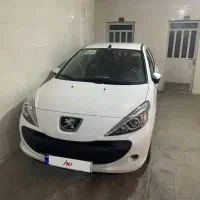 207tu3صفر