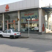 نیروی کار (جهت کار در نمایندگی سایپا)