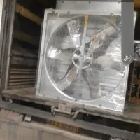 لوازم مرغداری موجود