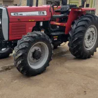 تراکتور ۴۷۵ جفت