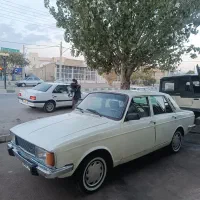 پیکان دوگانه 1383