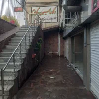 مغازه ۳۱متر سند تک برگی