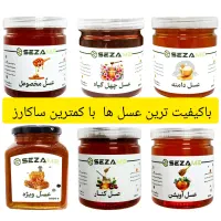 محصولات ارگانیک